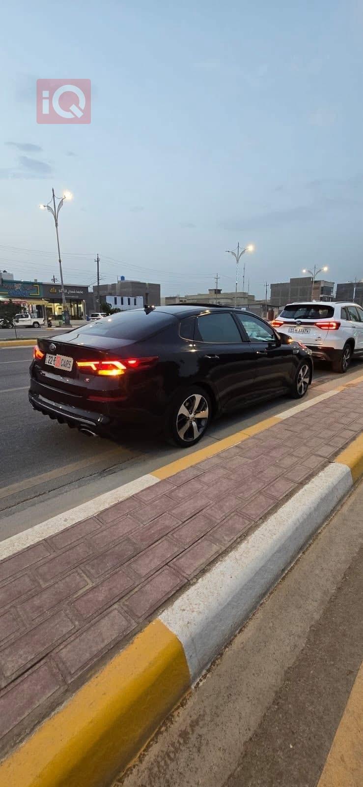 کیا ئۆپتیما